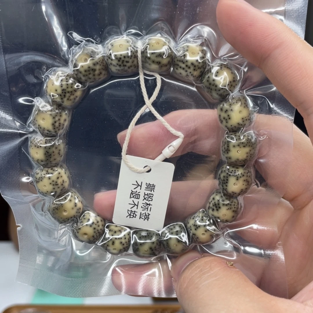 手串星月菩提1312大尺寸牛眼