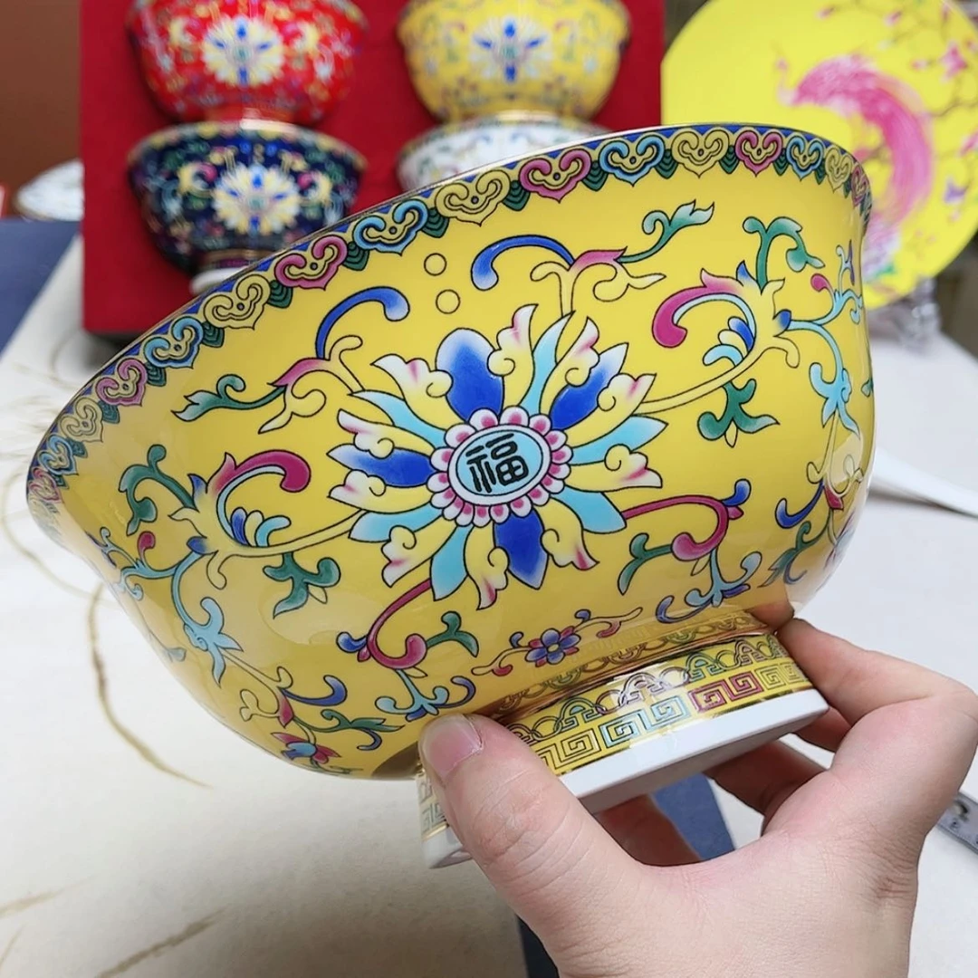 【闪购商品】珐琅8英寸1黄。。。。