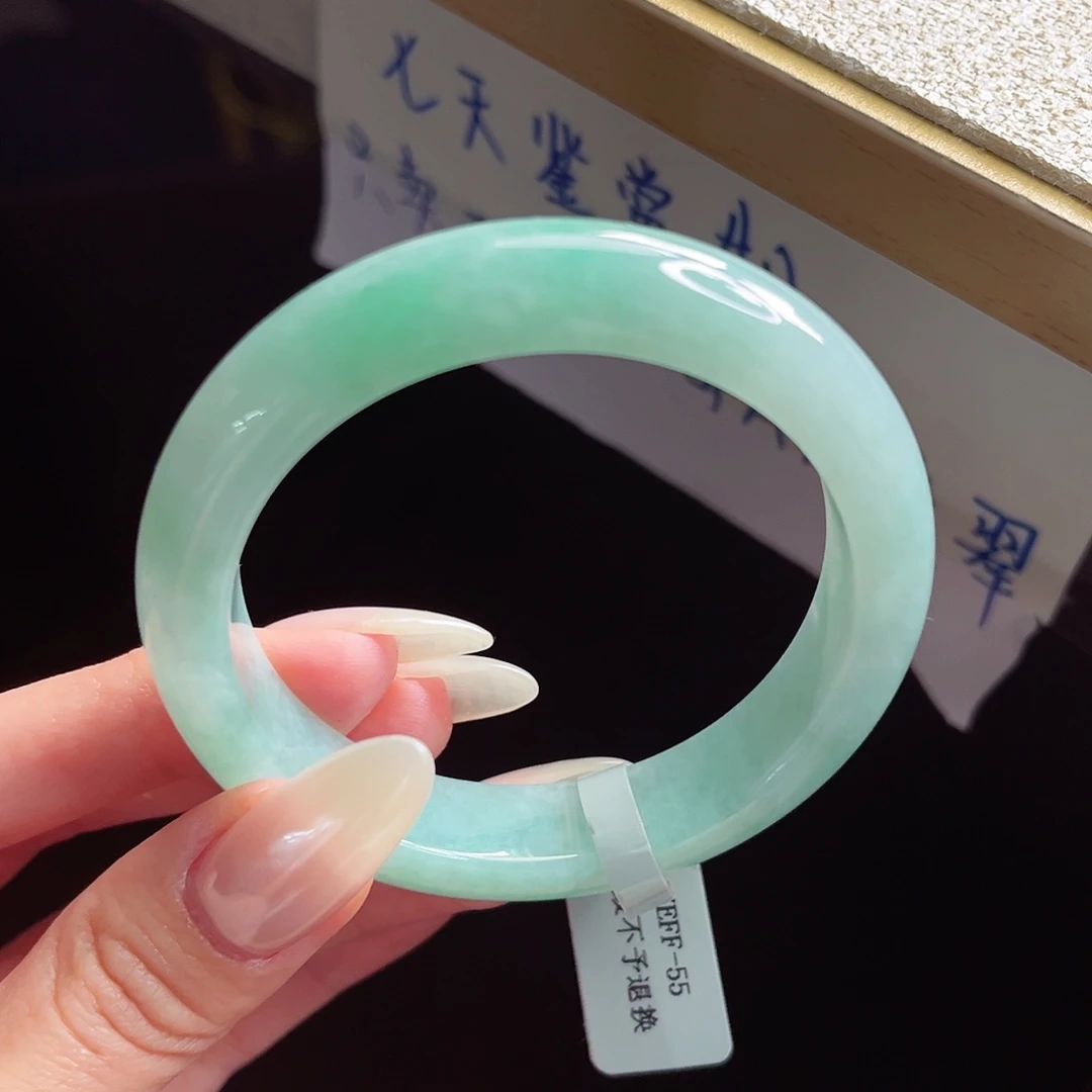 未镶嵌手镯翡翠手镯