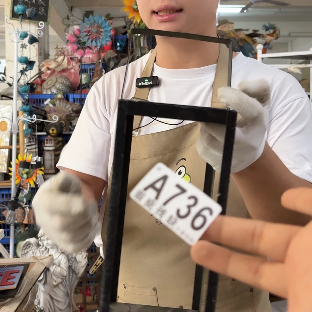 核桃木/黑胡桃（胡桃木）
