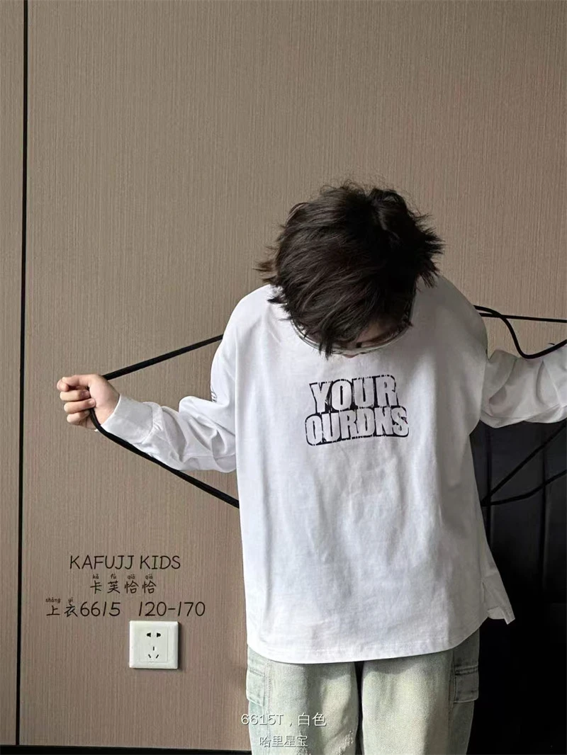 1225【恰】大童亲子时尚休闲长袖打底衫-6615