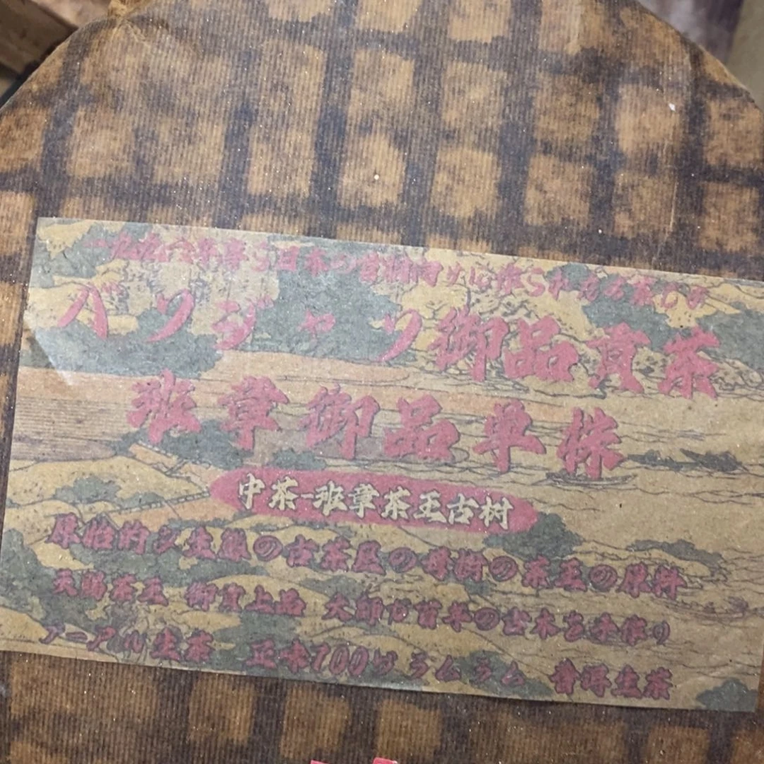 紫砂哈哈哈哈哈哈哈哈哈