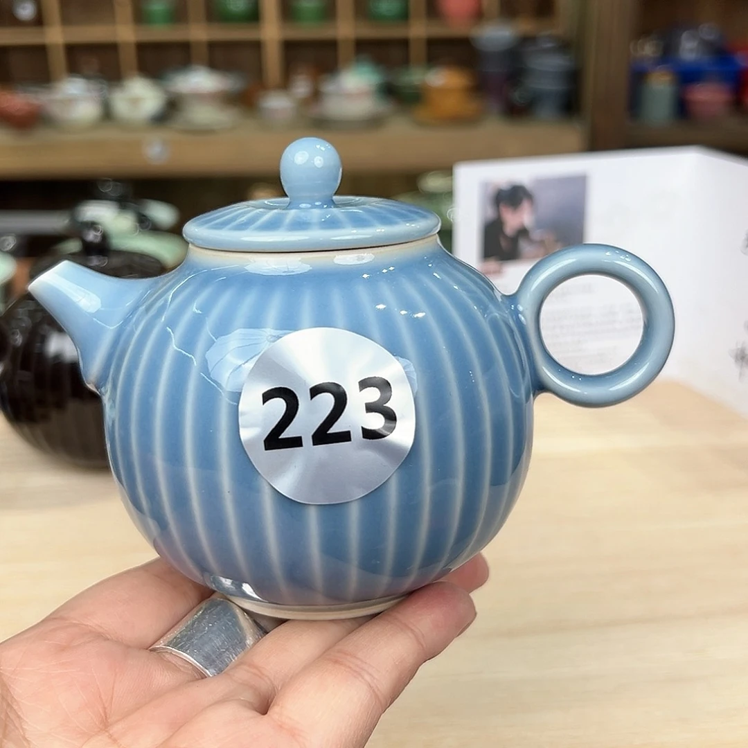 龙泉敬悦青瓷品茗杯