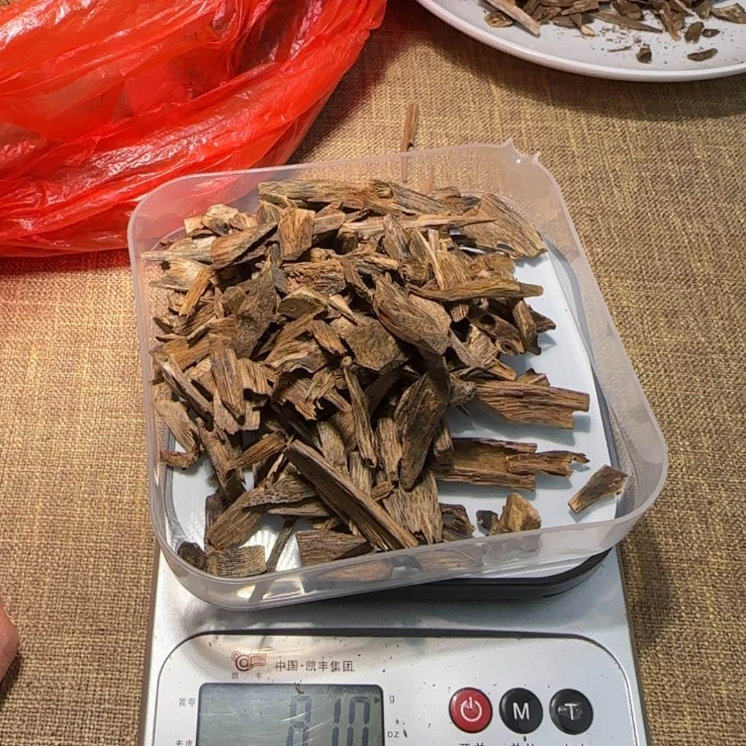 随***安沉香沉香碎屑奇楠碎料80克