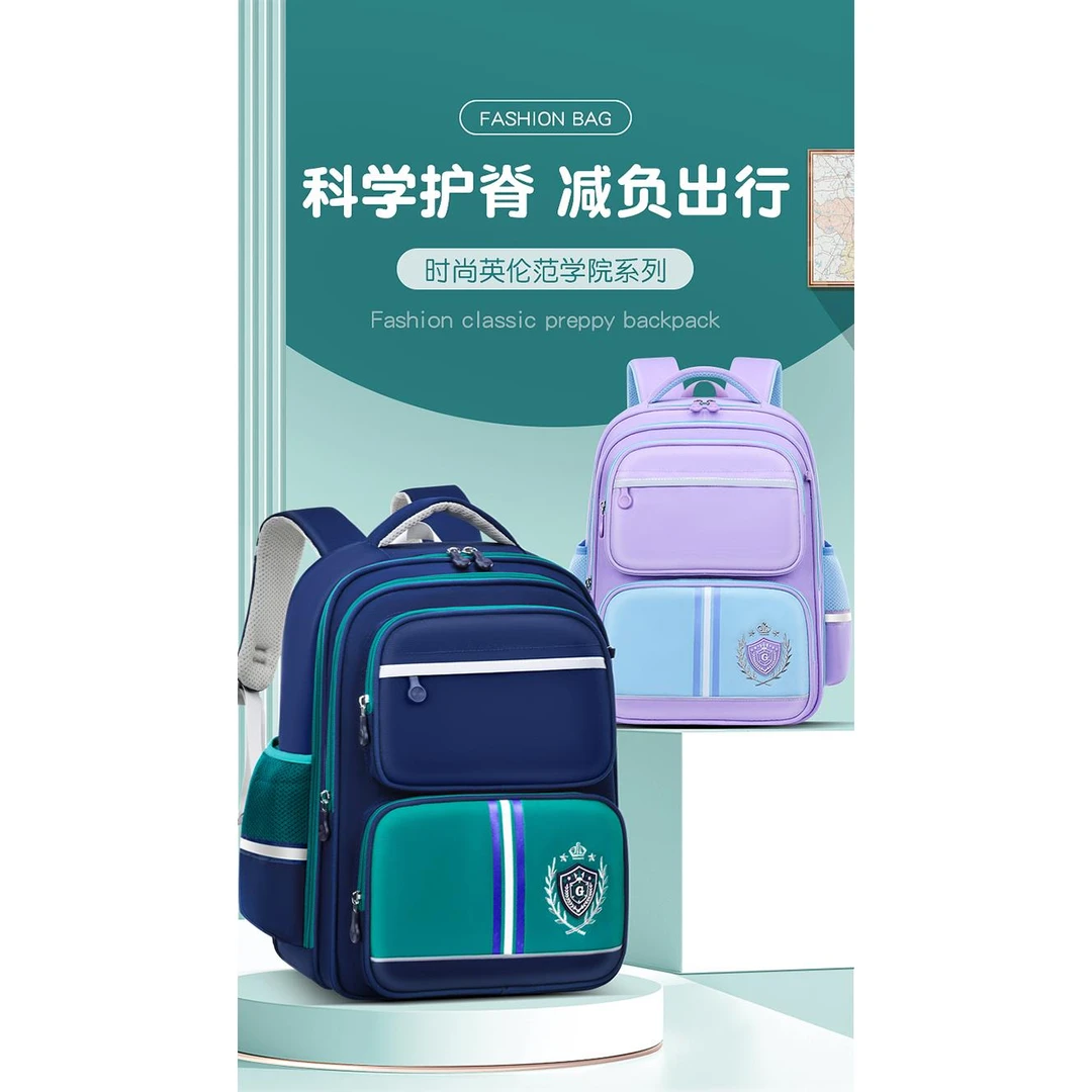 小学生书包一二三到六年级男女二四五儿童护脊防水超轻减黄色书包
