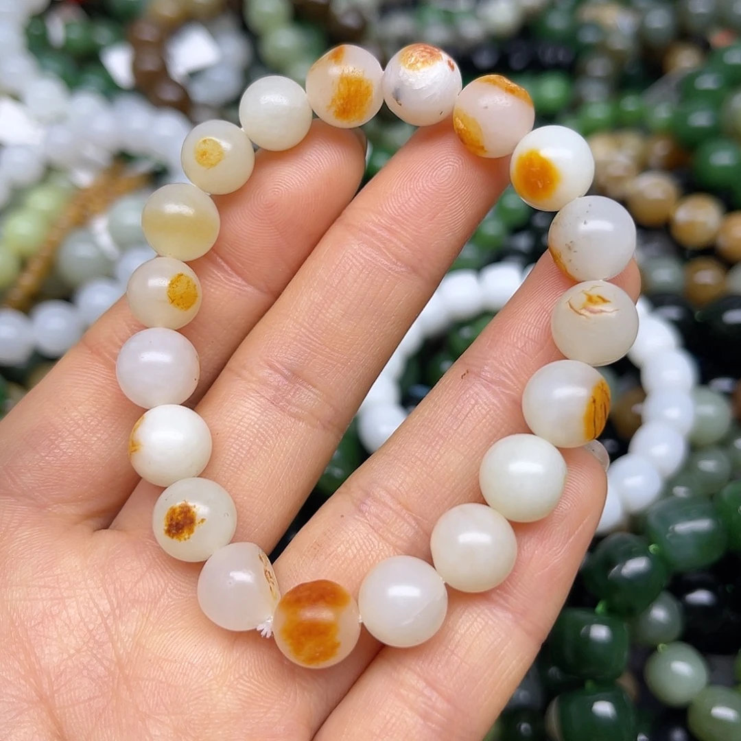 和田玉未镶嵌手链