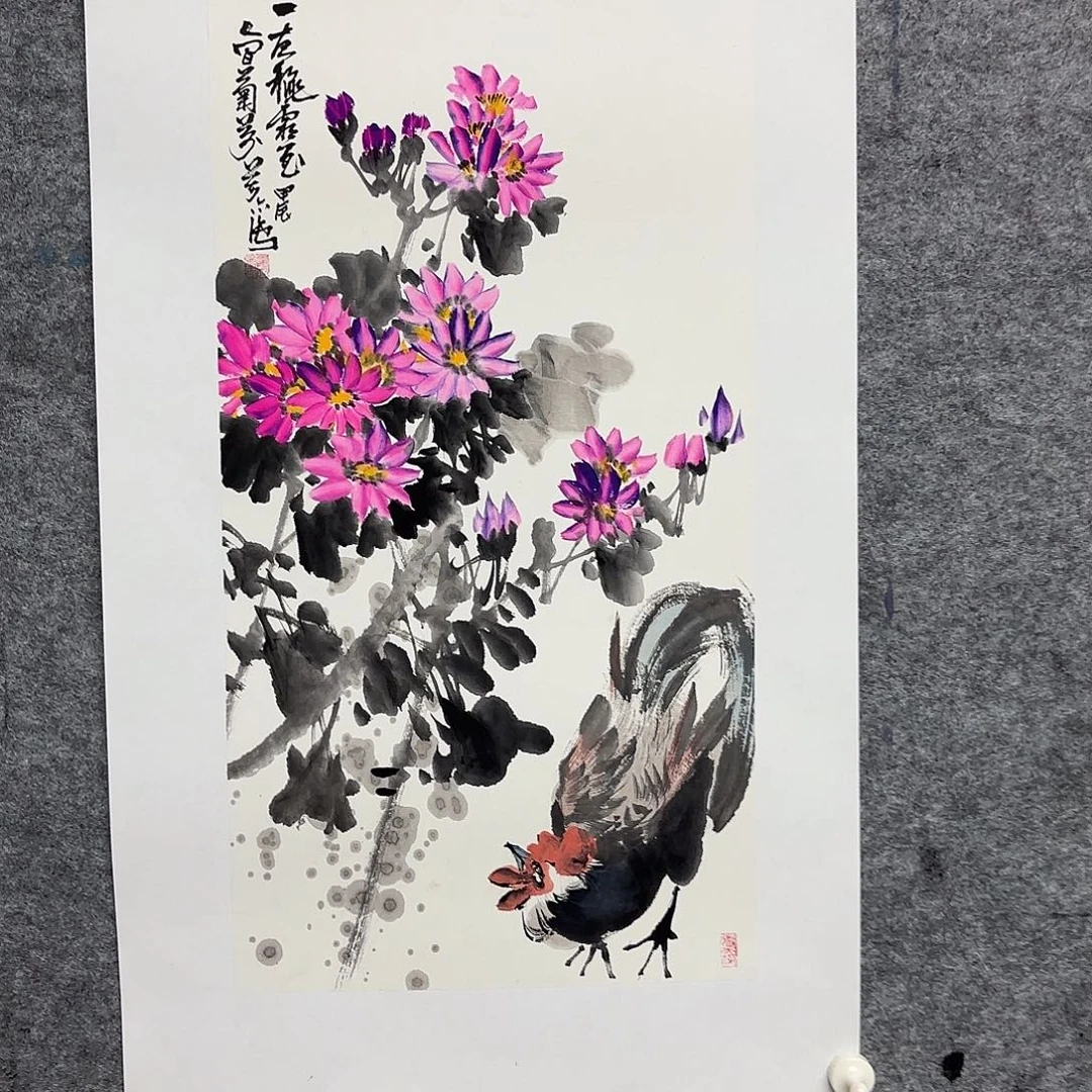 国画亲笔手绘原创