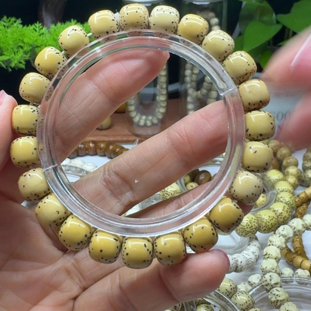 星月菩提手串9.8y小文星月