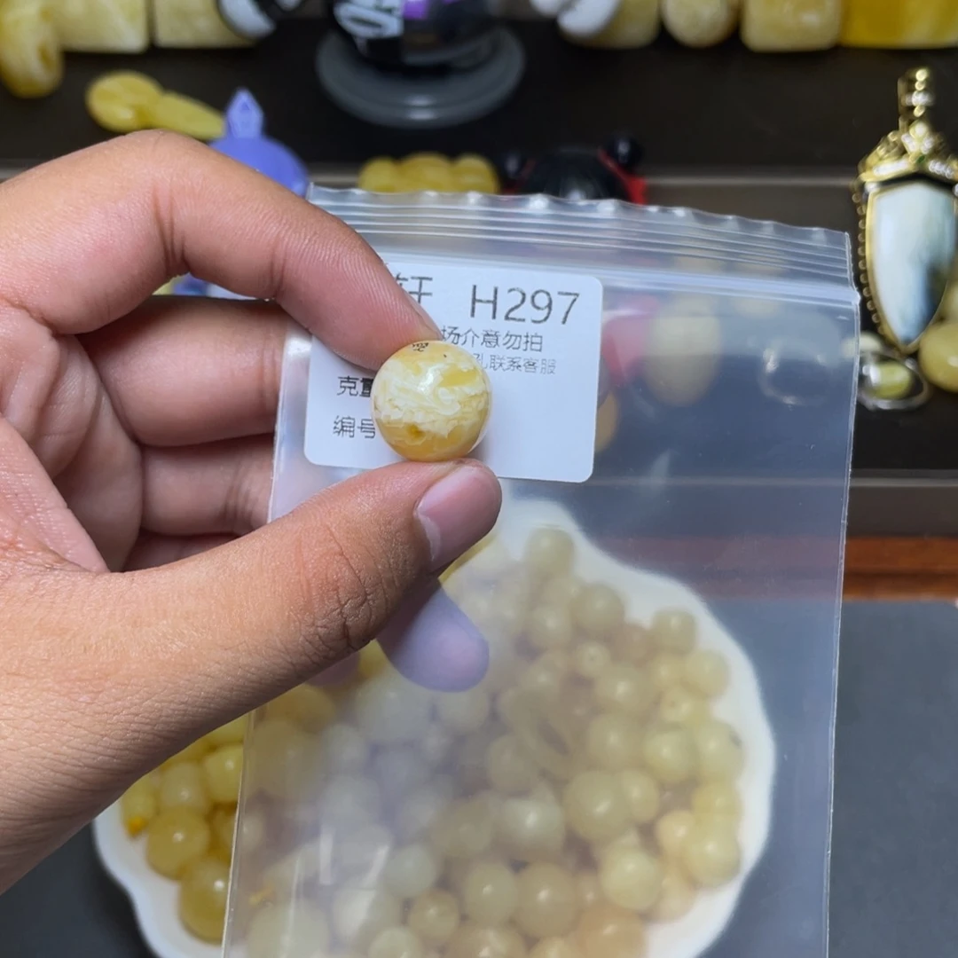 琥珀未镶嵌珠宝奇石