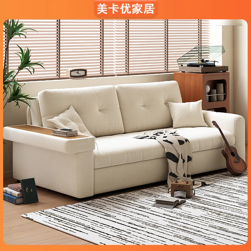 家用可储物折叠小户型书房阳台可拆洗沙发边几多功能轻奢沙发床