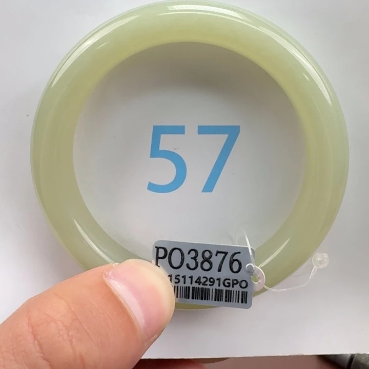 看***落和田玉未镶嵌手镯