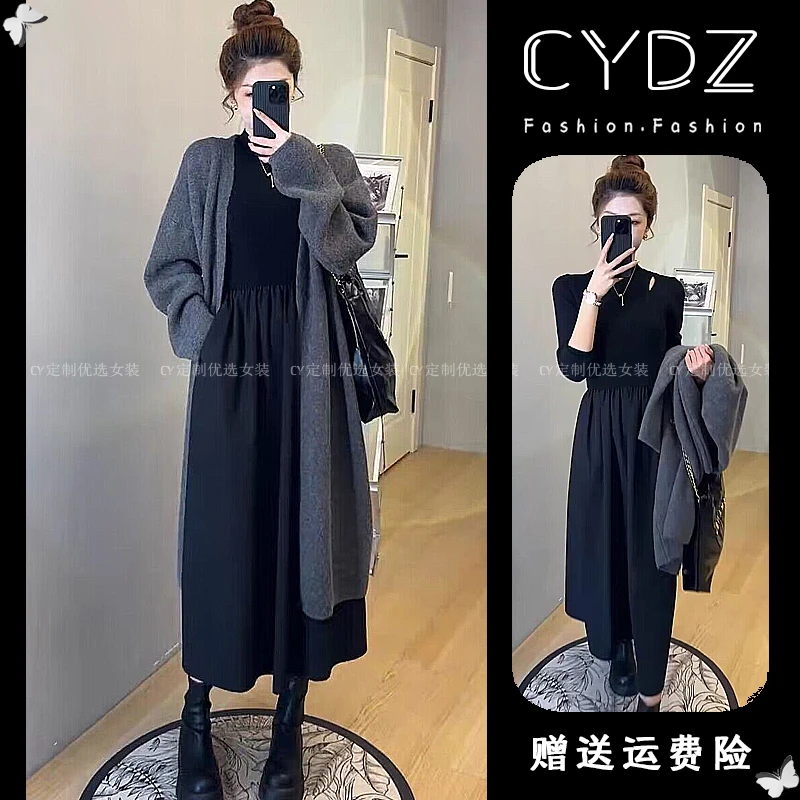 秋季穿搭一整套巨好看的两件套装连衣裙子2025年新款女轻奢高级感