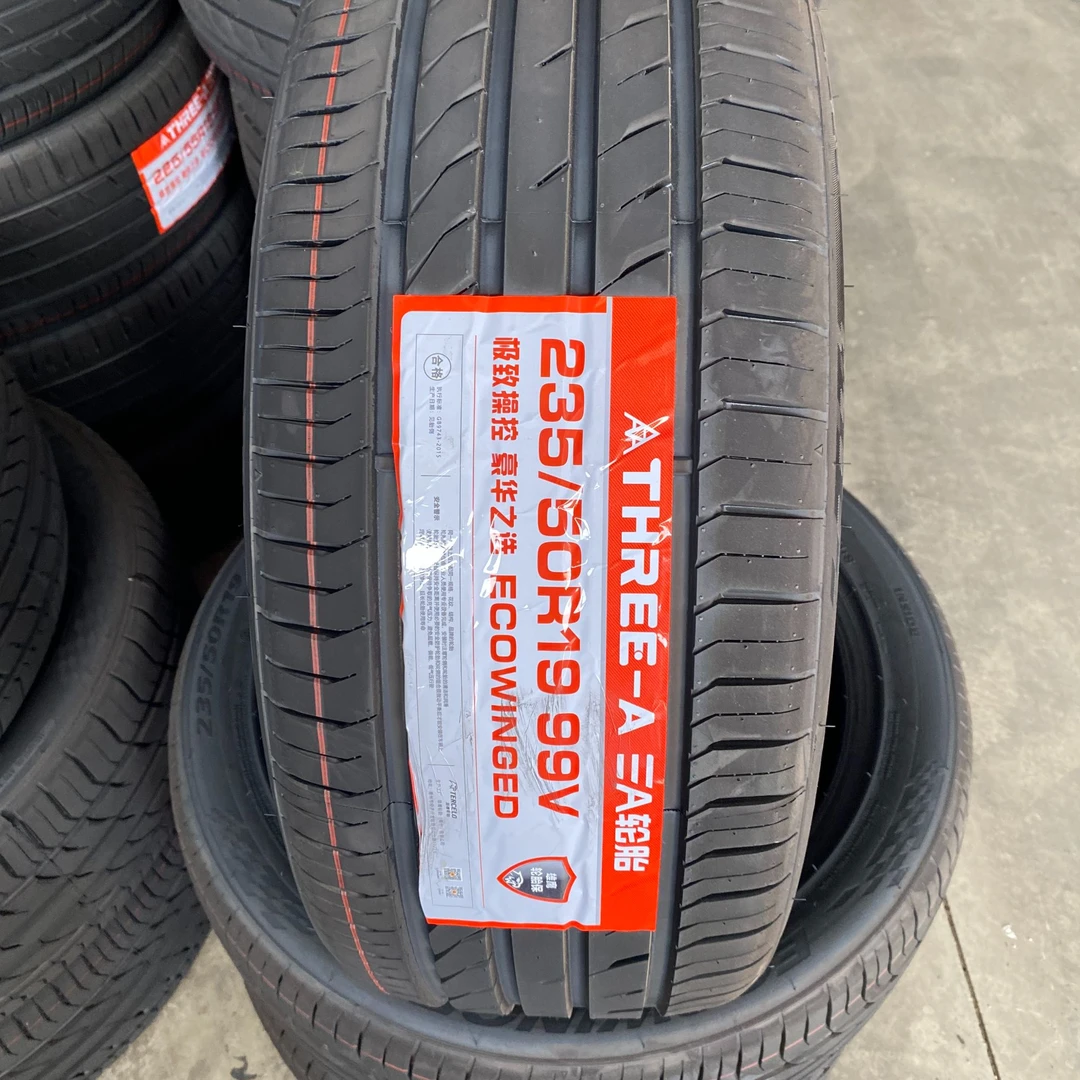 全新汽车轮胎235/50R19 99V 适配宋PRO 博越L舒适静音轮胎2355019