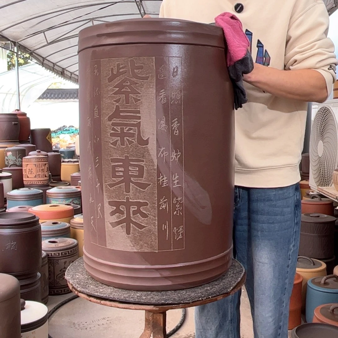 紫砂茶叶罐60 饼茶叶罐