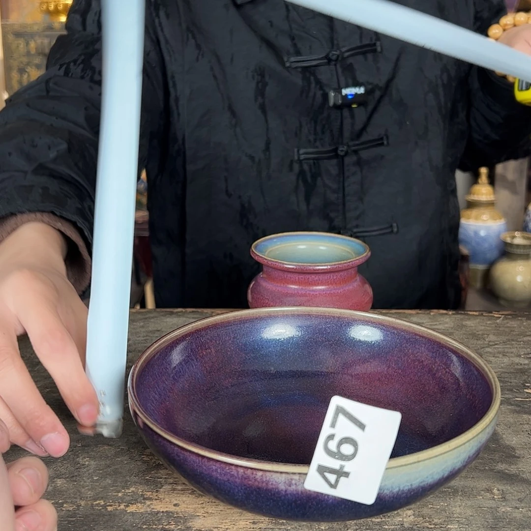 瓶摆件摆件摆件摆件