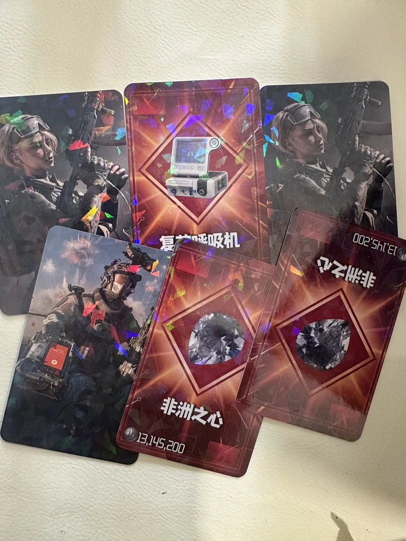 三角洲行动周边实物收藏卡