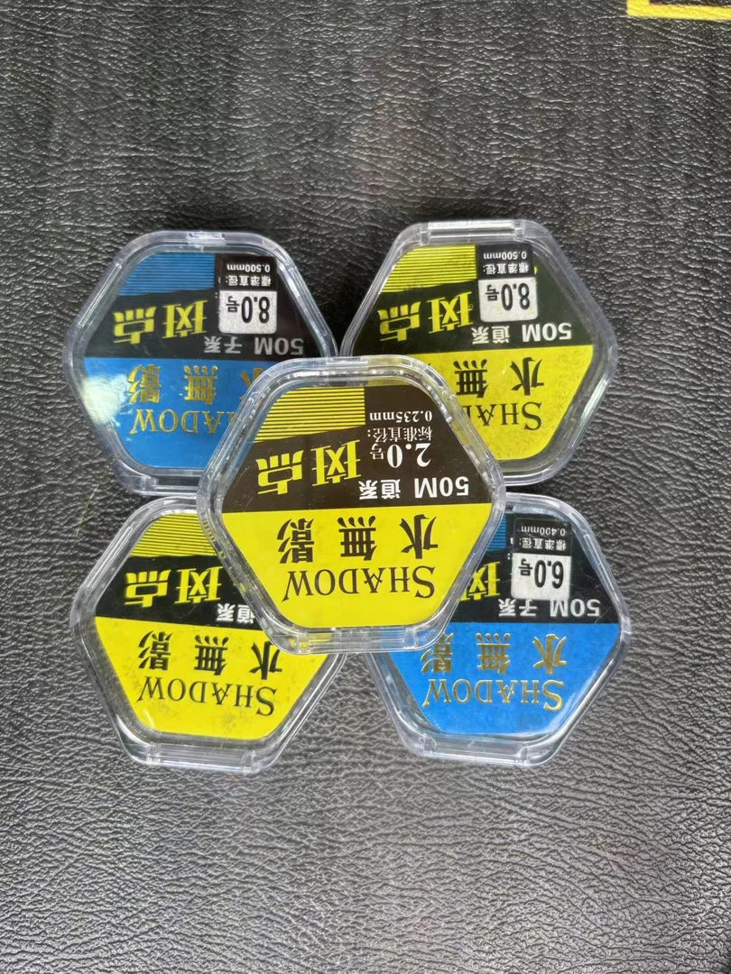 高碳鱼竿台钓竿28调19调