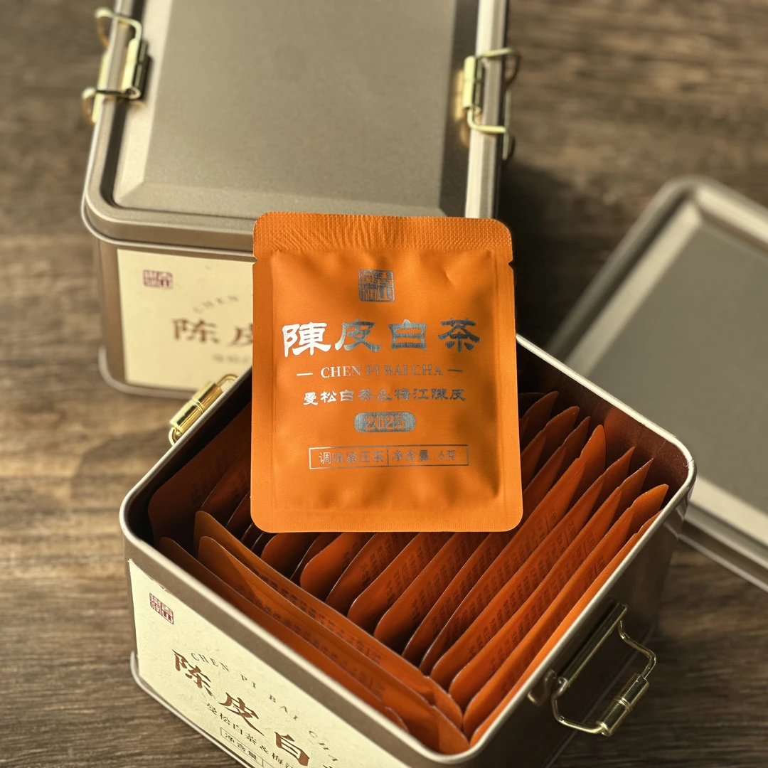 那-陈皮白茶-梅江陈皮+2025年曼松-250克