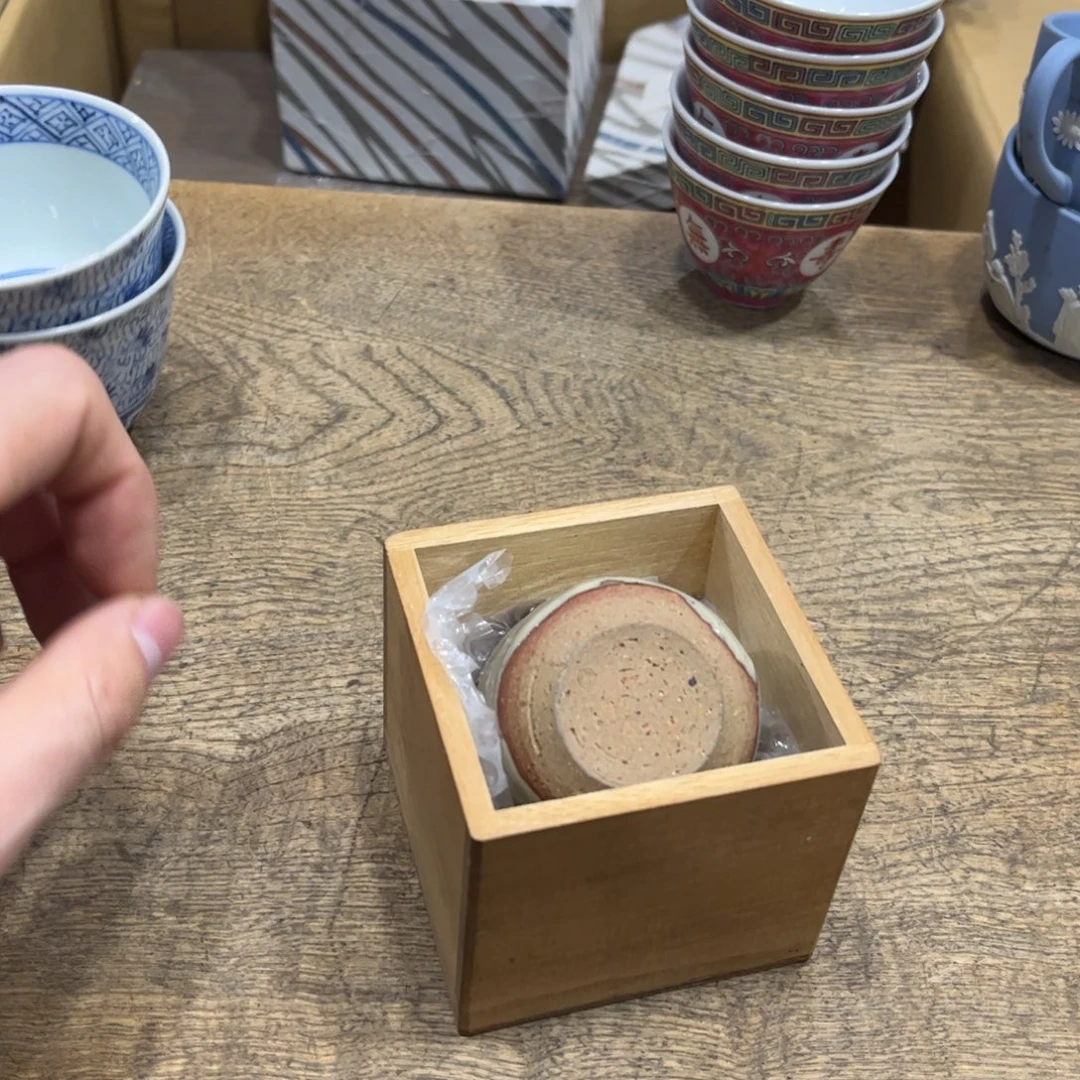 小***8茶茶茶茶茶茶茶茶