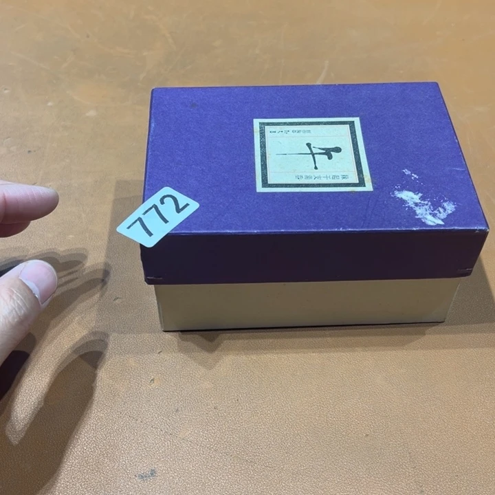 李***澄阿达西日瓷摆件772