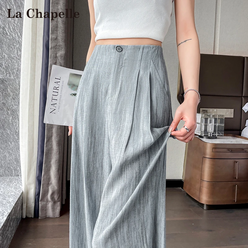 拉夏贝尔天丝亚麻阔腿裤女夏季薄款高腰宽松垂感扎染棉麻直筒裤子