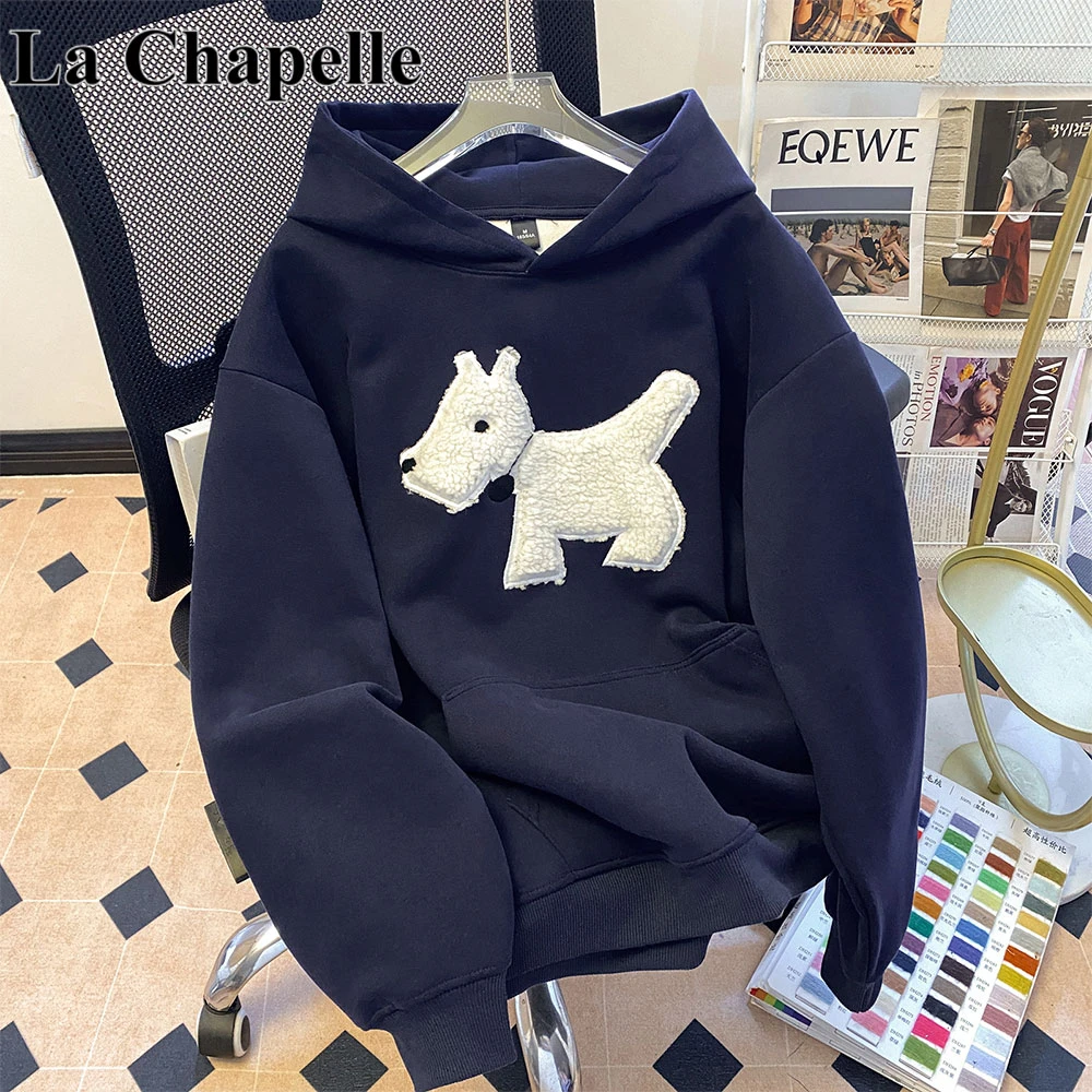 拉夏贝尔韩版小狗连帽卫衣女秋2025新款宽松慵懒百搭长袖上衣外套