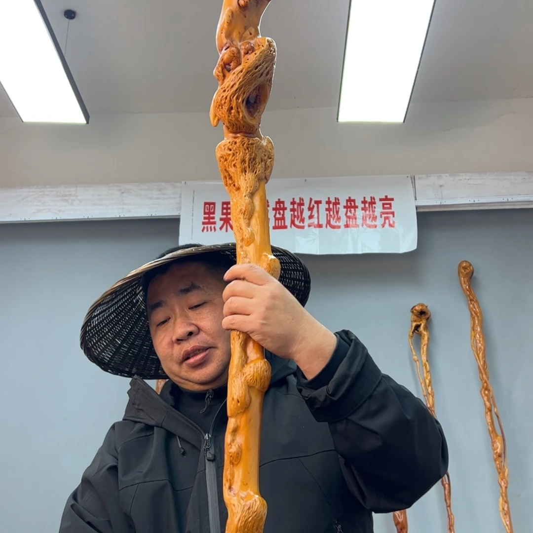 黑果木其他用****0黑果木892