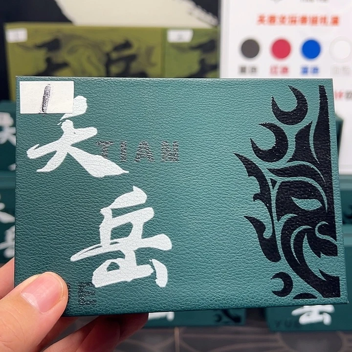 吊坠文玩核桃天岳幸运盒199