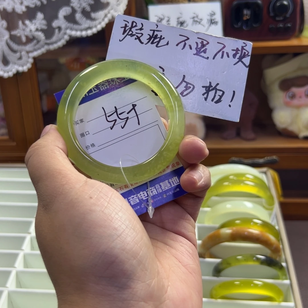 蛇纹石玉未镶嵌手镯321