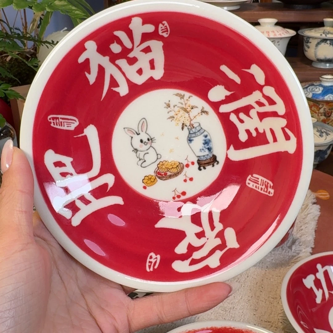 盘盘盘盘盘盘拍336