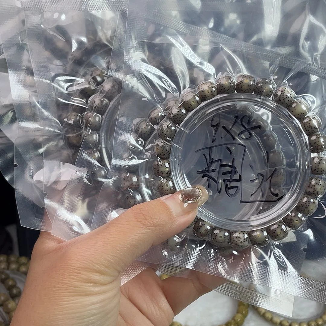 星月菩提吊坠星月