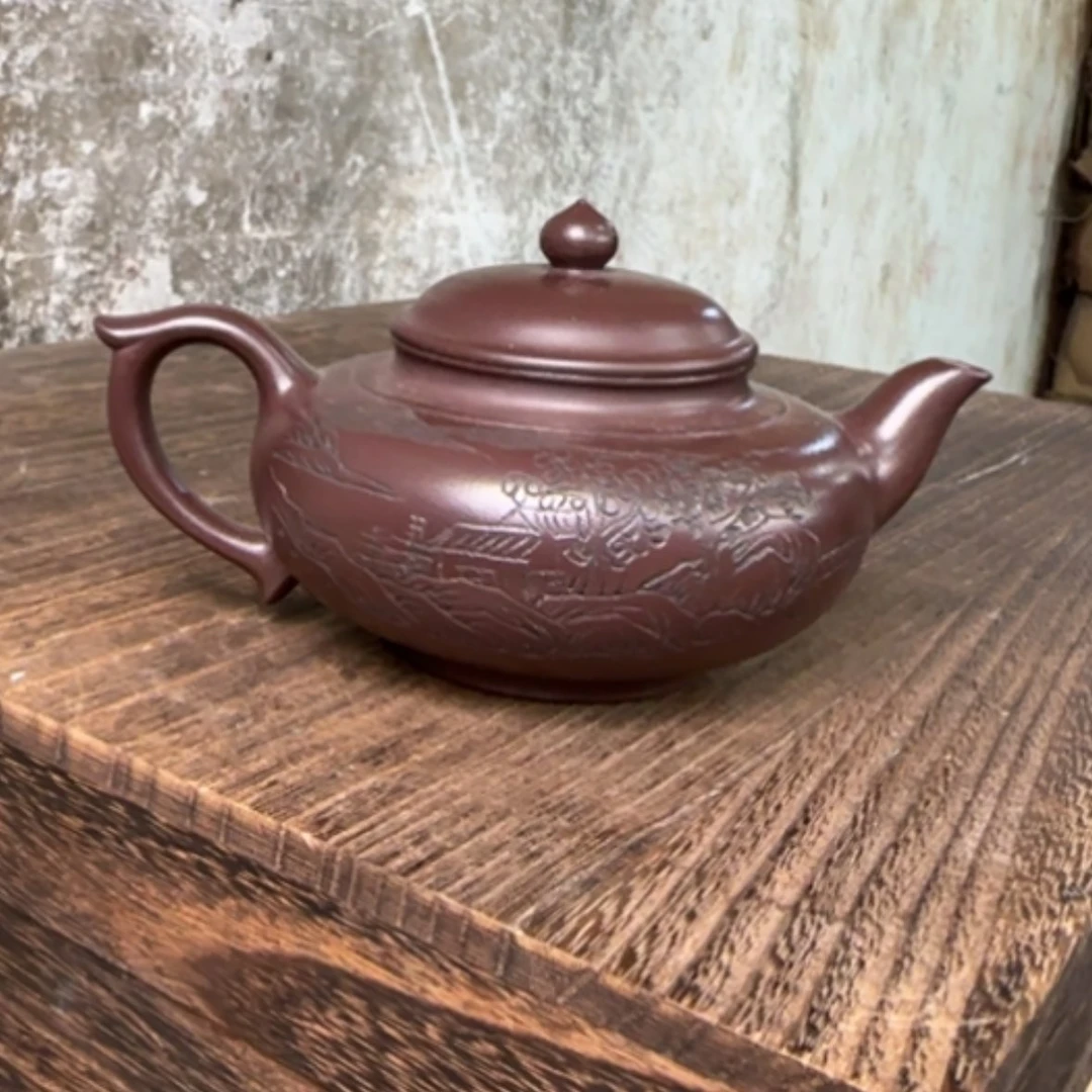 【闪购商品】茶壶紫砂紫砂茶具