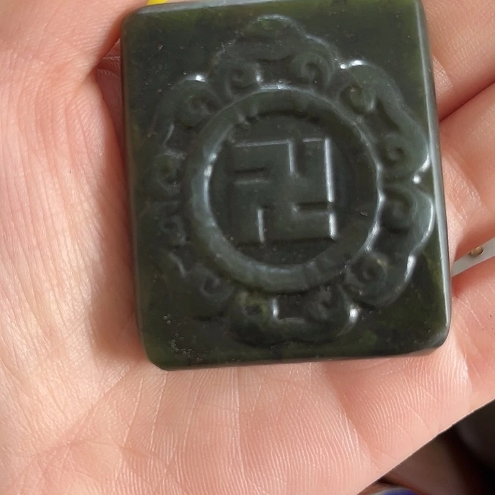 天***福大理石铁合金你要好好休息好自己