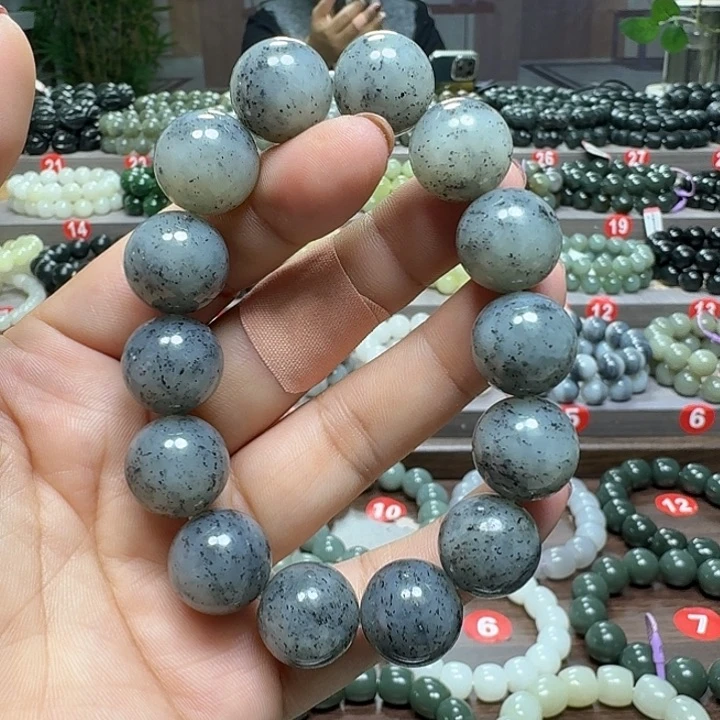 未镶嵌手链和田玉新疆青花卡16