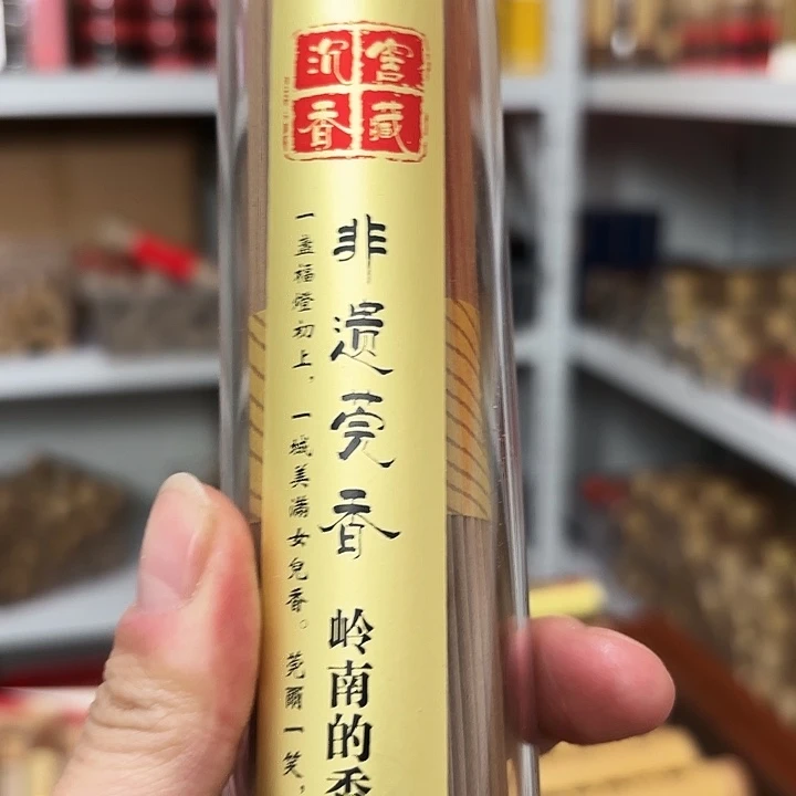 68989888555555555544445