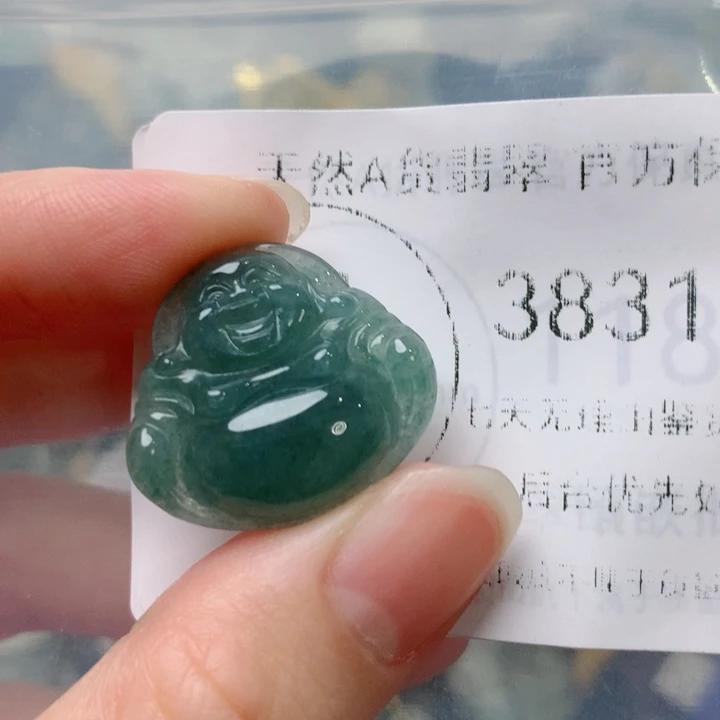 翡翠未镶嵌吊坠(不含链)翡翠