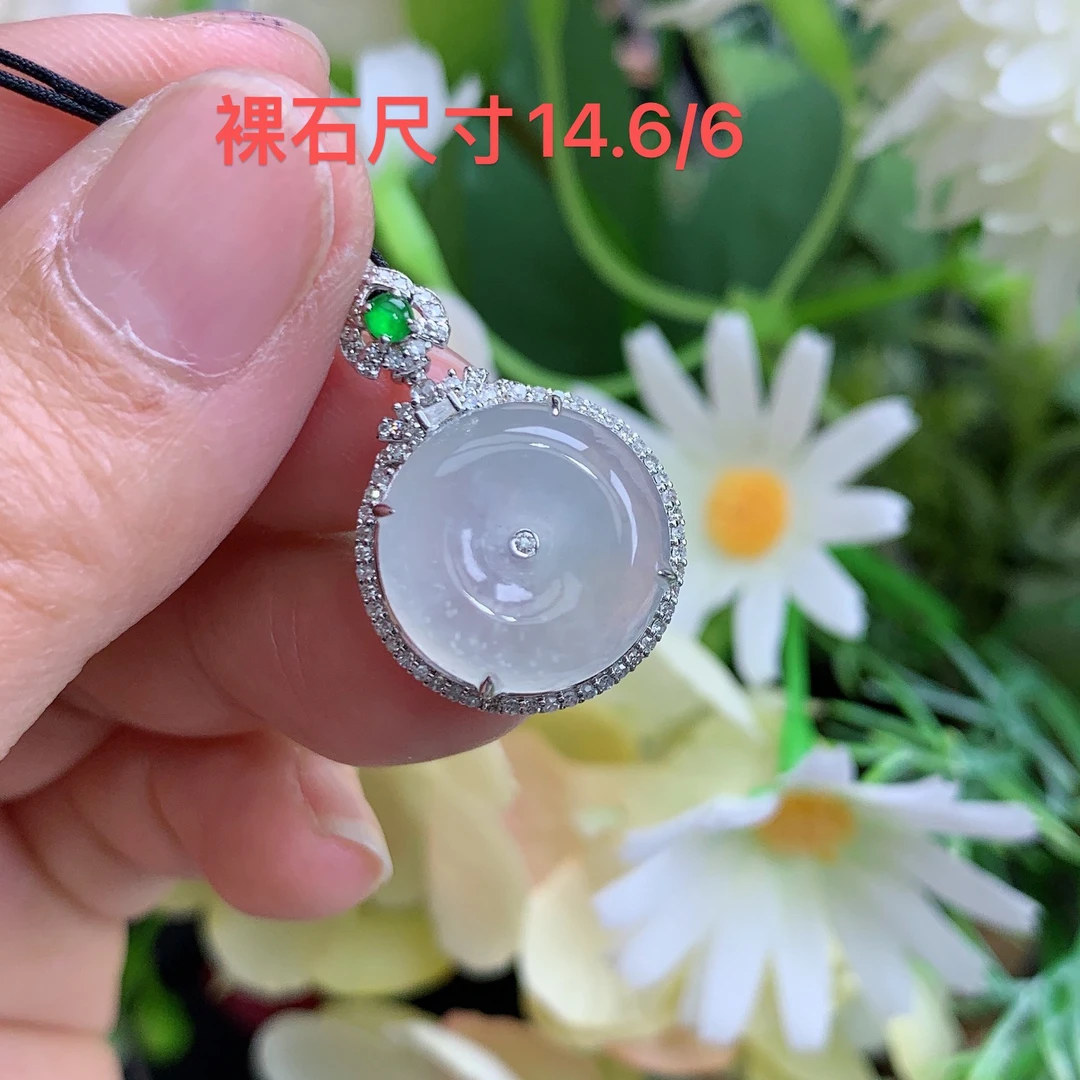 缅甸天然翡翠a货18k高冰雪花棉平安扣吊坠爱尺寸24.6/16.8/9.1mm