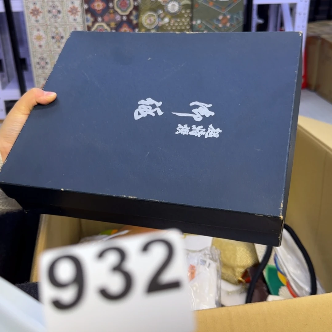 手工艺品琉璃沉*小雨