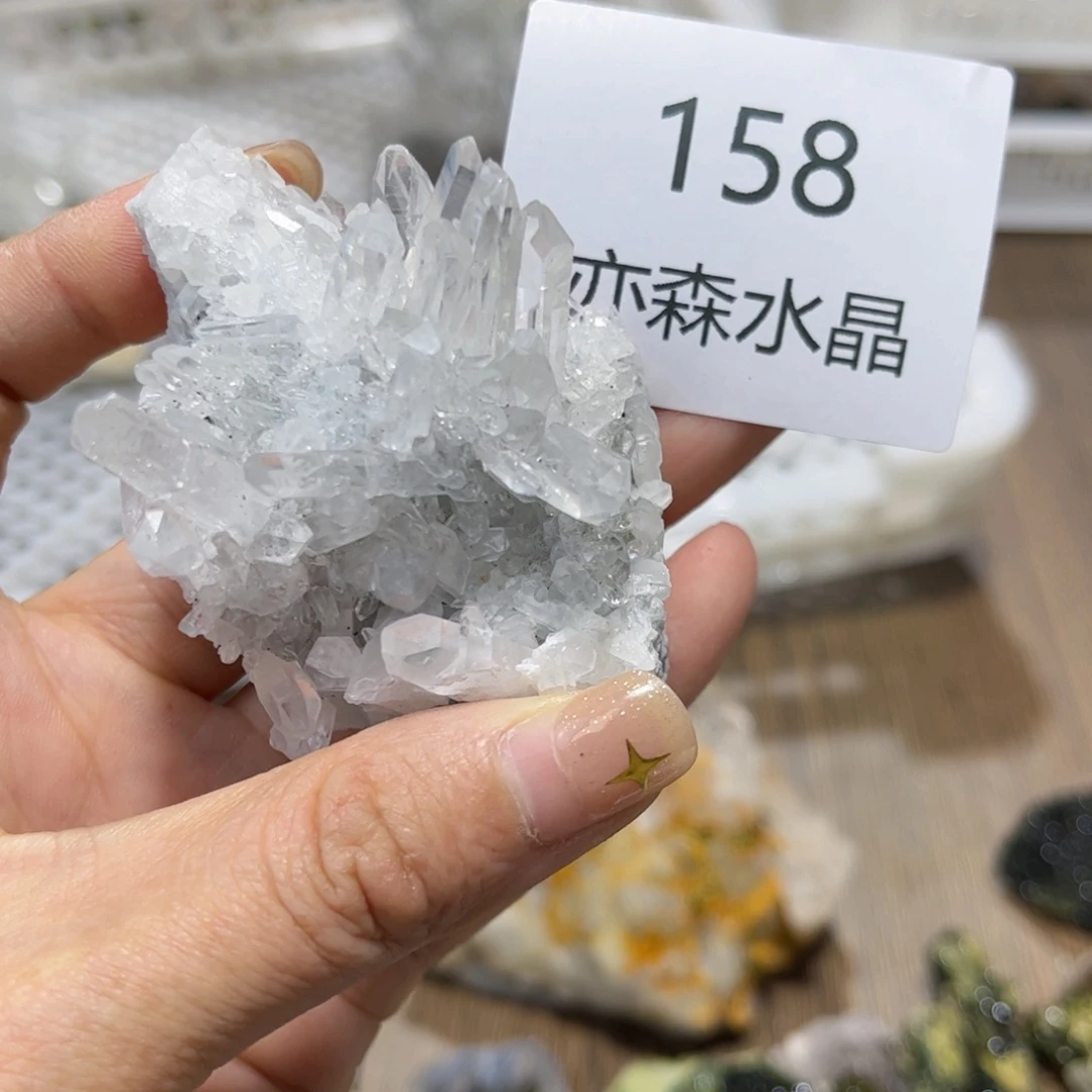 珠宝半成品未镶嵌水晶158