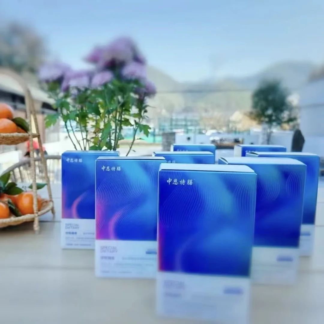 强化营养素谷物膳食营养素固体饮料 135g/盒六盒装