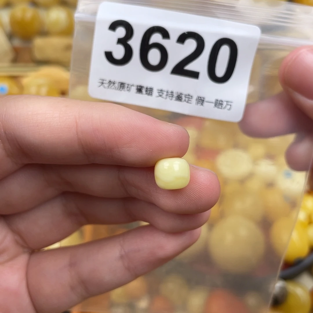 大***6未镶嵌琥珀珠宝奇石8