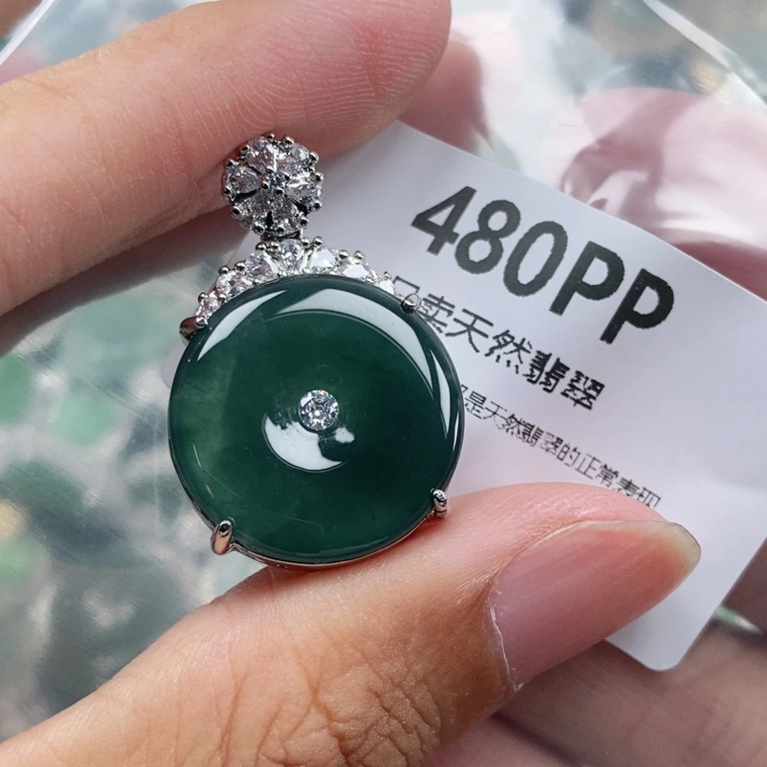 【闪购商品】颈饰未镶嵌翡翠