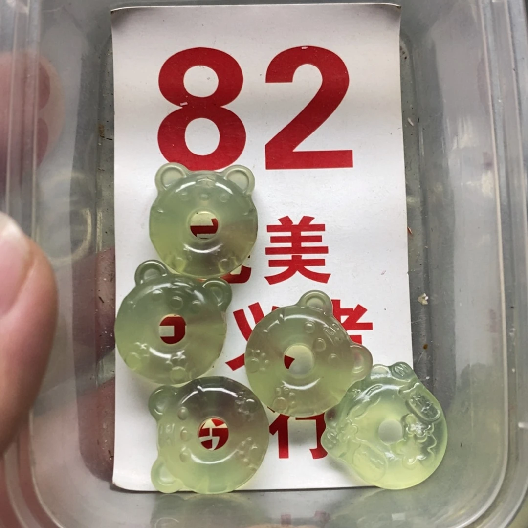蛇纹石玉挂坠未镶嵌