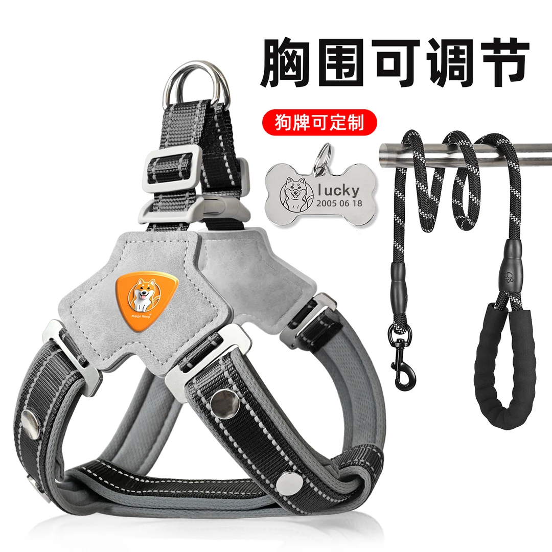 狗狗牵引绳背心式宠物胸背带适合中小型柴犬柯基比熊泰迪遛狗绳子