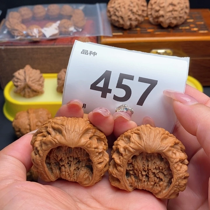 文玩核桃吊坠457号43蛇头聚宝盆全品