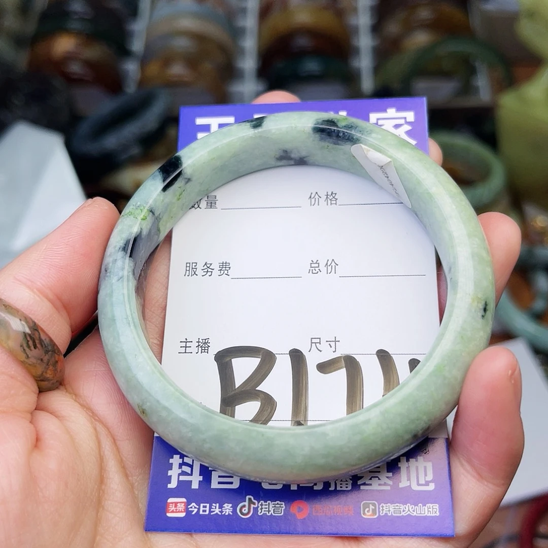 翡翠颈饰未镶嵌这