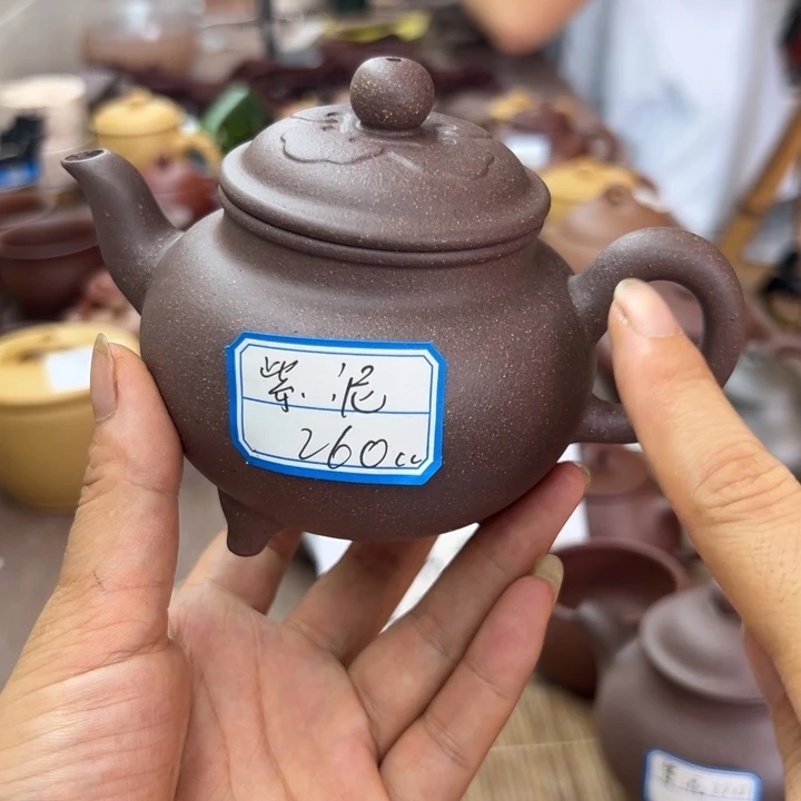 茶壶紫砂紫泥半手260