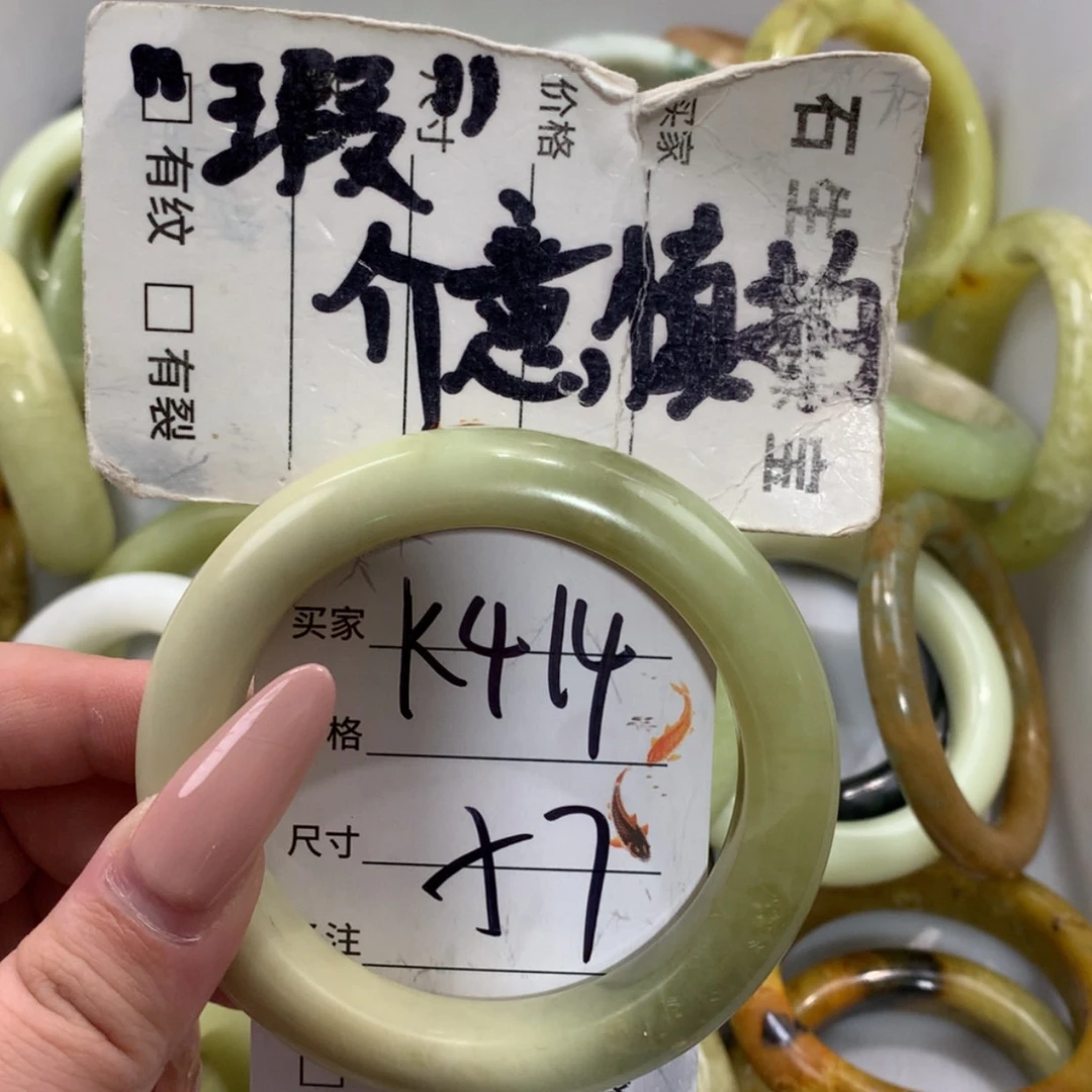【闪购商品】未镶嵌蛇纹石玉手镯