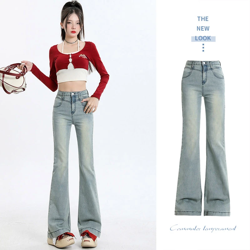 复古百搭高腰显瘦微喇牛仔裤女2025新款春秋小个子修身弹力喇叭裤