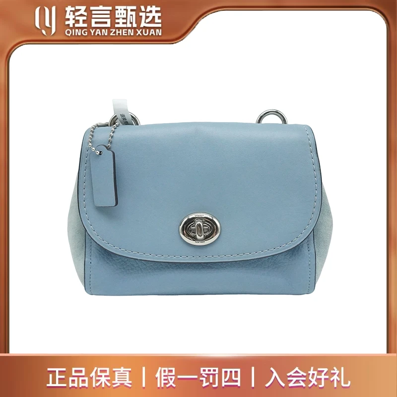 95新 COACH/蔻驰 单肩包/E303819/20*17